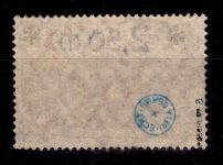 Deutsches Reich 118 a gestempelt tiefst geprüft Peschl BPP #DDM03