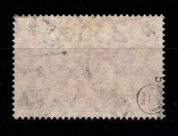 Deutsches Reich 118 b gestempelt tiefst geprüft Oechsner BPP #DDM04