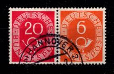 BRD Bund W 3 gestempelt tiefst geprüft Schlegel BPP #DDM32