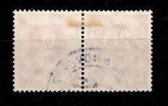 BRD Bund W 3 gestempelt tiefst geprüft Schlegel BPP #DDM32