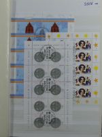 BRD Bund 85 Stück 10er Bögen gestempelt, 33 ** im Einsteckalbum #MA377