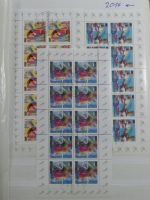 BRD Bund 85 Stück 10er Bögen gestempelt, 33 ** im Einsteckalbum #MA377