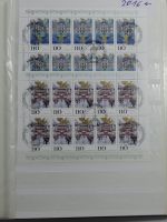 BRD Bund 85 Stück 10er Bögen gestempelt, 33 ** im Einsteckalbum #MA377