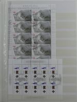 BRD Bund 85 Stück 10er Bögen gestempelt im Einsteckalbum #MA378