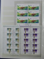 BRD Bund 85 Stück 10er Bögen gestempelt im Einsteckalbum #MA378