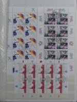 BRD Bund 85 Stück 10er Bögen gestempelt im Einsteckalbum #MA378