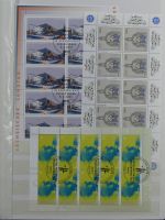 BRD Bund 85 Stück 10er Bögen gestempelt im Einsteckalbum #MA378