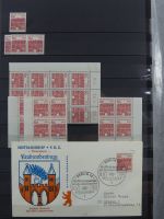 BRD Bund Berlin Ecken, BZ usw. Gebäude I im Einsteck-Album #MA393