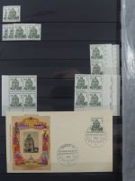 BRD Bund Berlin Ecken, BZ usw. Gebäude I im Einsteck-Album #MA393