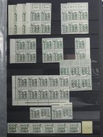 BRD Bund Berlin Ecken, BZ usw. Gebäude I im Einsteck-Album #MA393