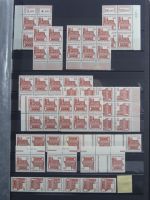 BRD Bund Berlin Ecken, BZ usw. Gebäude I im Einsteck-Album #MA393