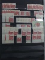 BRD Bund Berlin Ecken, BZ usw. Gebäude I im Einsteck-Album #MA393