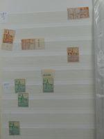 SBZ Lagerbuch im Lindner-Album #MA395