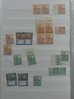 SBZ Lagerbuch im Lindner-Album #MA395