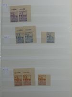 SBZ Lagerbuch im Lindner-Album #MA395