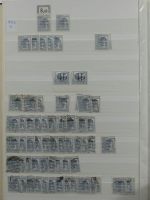 SBZ Lagerbuch im Lindner-Album #MA395