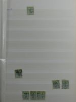 SBZ Lagerbuch im Lindner-Album #MA395