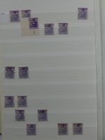 SBZ Lagerbuch im Lindner-Album #MA395