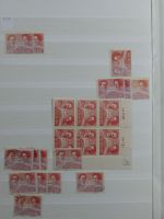 SBZ Lagerbuch im Lindner-Album #MA395