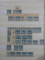 SBZ Lagerbuch Thüringen im Einsteck-Album #MA398