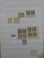 SBZ Lagerbuch Thüringen im Einsteck-Album #MA398