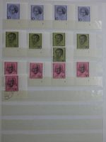 BRD Bund Marken mit Formnummern im Einsteck-Album #MA400