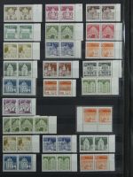 Berlin Gebäude II, Ecken usw im Einsteck-Album #MA402