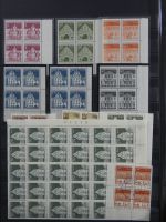 Berlin Gebäude II, Ecken usw im Einsteck-Album #MA402