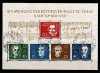 BRD Bund Block 2 gestempelt Kiel Sonderstempel, geprüft Schlegel BPP #DBU24