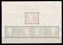 BRD Bund Block 2 gestempelt Kiel Sonderstempel, geprüft Schlegel BPP #DBU24