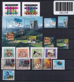 Schweiz Jahrgang 2005 gestempelt #DCJ18