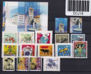 Schweiz Jahrgang 2006 gestempelt #DCJ19