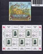 Österreich Jahrgang 2002 postfrisch #DCJ29