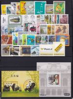 Österreich Jahrgang 2003 postfrisch #DCJ30