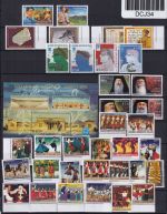 Griechenland Jahrgang 2002 postfrisch #DCJ34