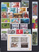 Wallis und Futuna Jahrgang 2014 postfrisch inkl. Kleibogen 1103-1106 #DCJ41