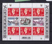 Wallis und Futuna Jahrgang 2014 postfrisch inkl. Kleibogen 1103-1106 #DCJ41