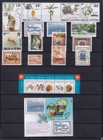 Wallis und Futuna Jahrgang 2004 postfrisch #DCJ47