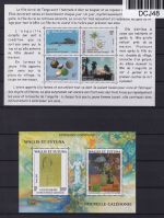 Wallis und Futuna Jahrgang 2003 postfrisch #DCJ48