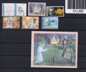 Vatikan Jahrgang 2003 ohne 1428 postfrisch #DCJ66