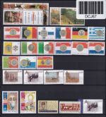 Vatikan Jahrgang 2004 postfrisch #DCJ67