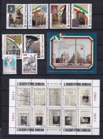 Vatikan Jahrgang 2011 postfrisch #DCJ83