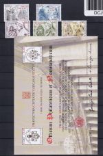 Vatikan Jahrgang 2012 postfrisch ohne MH 21 #DCJ95