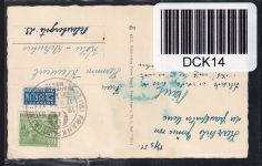 Berlin 47 auf Ausstellungskarte Frankfurter Messe #DCK14