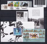 BRD Jahrgang 2020 komplett inkl Selbstklebender gestempelt viele Ränder #DCK44