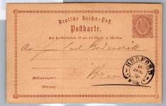 Deutsches Reich P 1 als Ganzsache mit Hufeisenstempel Crefeld #DCZ03