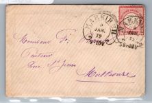 Deutsches Reich 4 auf Brief mit Hufeisenstempel Markirch 24 #DCZ14