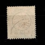 Deutsches Reich 17 a gestempelt geprüft Krug BPP #DDD07