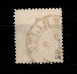 Deutsches Reich 17 a gestempelt geprüft Sommer BPP #DDD08