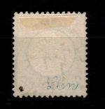 Deutsches Reich 20 gestempelt signiert Lbn #DDD10